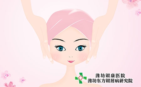 牛皮癣患者化妆会导致病情加重吗? 牛皮癣患者化妆会导致病情加重吗?