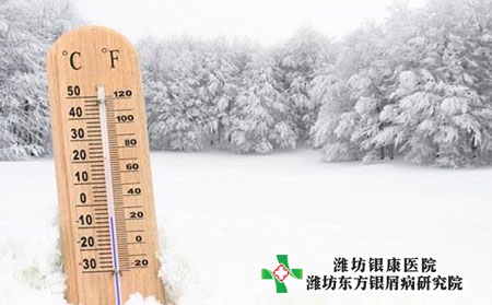 牛皮癣止痒的方法有哪些?会传染吗? 牛皮癣止痒的方法有哪些?会传染吗?