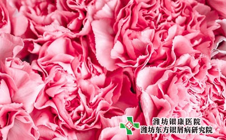 寻常型牛皮癣有几种类型?会引起低烧吗? 寻常型牛皮癣有几种类型?会引起低烧吗?