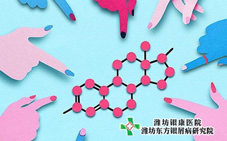 引起牛皮癣发病的因素有哪些? 引起牛皮癣发病的因素有哪些?