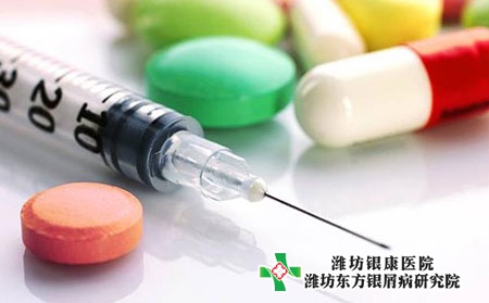 银屑病患者需要做哪些检查? 银屑病患者需要做哪些检查?