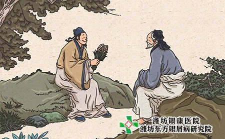 为什么牛皮癣患者不能吸烟?注意事项有哪些? 为什么牛皮癣患者不能吸烟?注意事项有哪些?