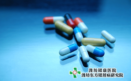 牛皮癣患者如何合理饮食?饮食禁忌? 牛皮癣患者如何合理饮食?饮食禁忌?