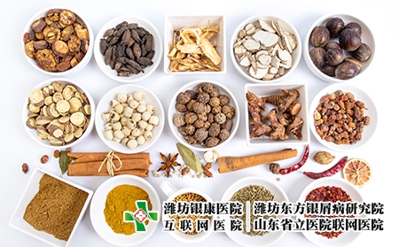 摄图网_500170488_香料药材干货俯拍(企业商用) 摄图网_500170488_香料药材干货俯拍(企业商用)