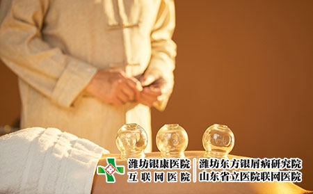 摄图网_501682834_老中医拔火罐(企业商用) 摄图网_501682834_老中医拔火罐(企业商用)