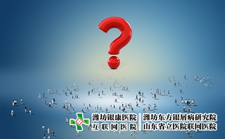 摄图网_500578503_人群的问号(企业商用) 摄图网_500578503_人群的问号(企业商用)