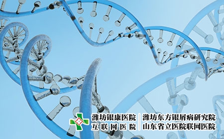摄图网_401728151_DAN基因链(企业商用) 摄图网_401728151_DAN基因链(企业商用)