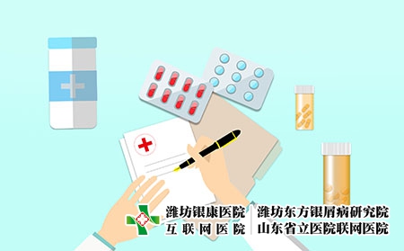 摄图网_400063647_开诊断书(企业商用) 摄图网_400063647_开诊断书(企业商用)