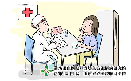 摄图网_400151815_看病就医(企业商用) 摄图网_400151815_看病就医(企业商用)