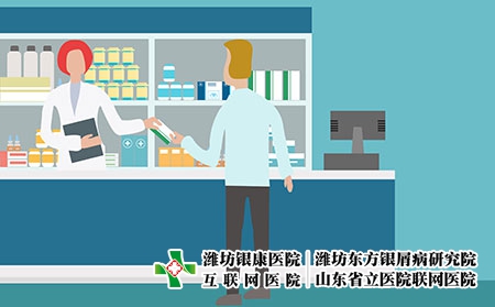 摄图网_400073904_医院药房卖药(企业商用) 摄图网_400073904_医院药房卖药(企业商用)