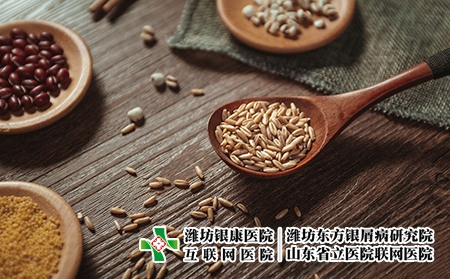 摄图网_500325095_养生粗粮-五谷杂粮(企业商用) 摄图网_500325095_养生粗粮-五谷杂粮(企业商用)