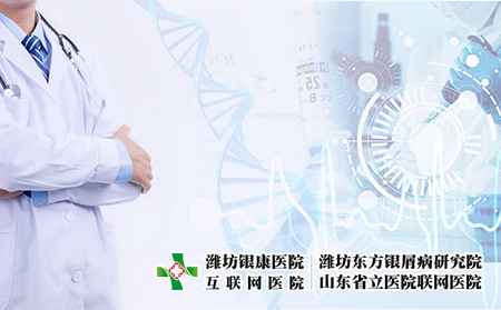 摄图网_500575854_医疗科技(企业商用) 摄图网_500575854_医疗科技(企业商用)