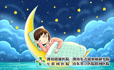 摄图网_401686926_月亮上睡觉的女孩(企业商用) 摄图网_401686926_月亮上睡觉的女孩(企业商用)