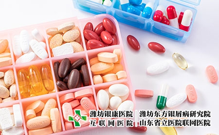 摄图网_501586682_药丸和药盒(企业商用) 摄图网_501586682_药丸和药盒(企业商用)
