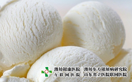 3 (152)饮食 3 (152)饮食