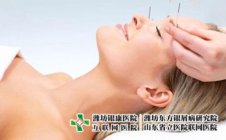 2 (234)头发 2 (234)头发