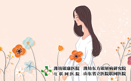 摄图网_400150410_怀孕的母亲(企业商用) 摄图网_400150410_怀孕的母亲(企业商用)