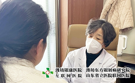 潍坊银屑病医院口碑怎么样-潍坊银屑病医院收费 潍坊银屑病医院口碑怎么样-潍坊银屑病医院收费