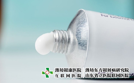 3 (155)药膏 3 (155)药膏