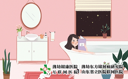 摄图网_400326621_泡澡(企业商用) 摄图网_400326621_泡澡(企业商用)