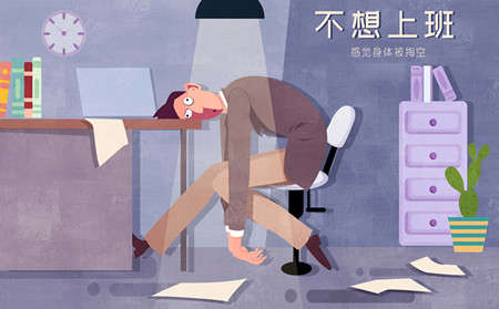 潍坊治牛皮癣医院
