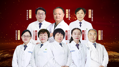 潍坊银康医院邀请北京山东皮肤病专家