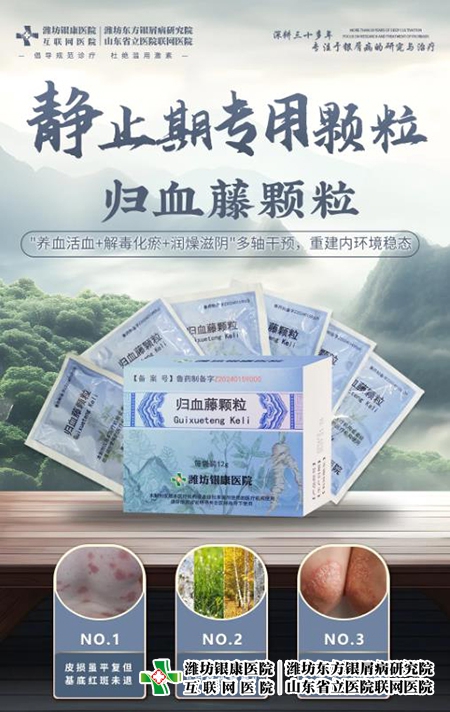 企业微信截图_20250409100759
