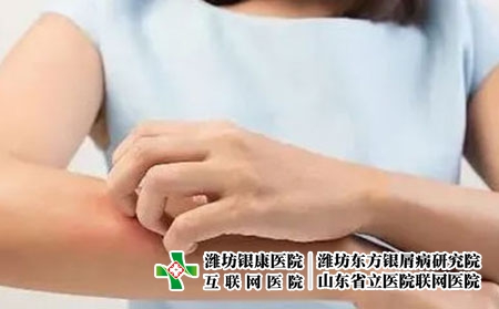 2 (528) 2 (528)