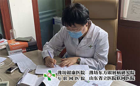 潍坊银屑病医院口碑怎么样呀-潍坊市东方银屑病医院电话是多少 潍坊银屑病医院口碑怎么样呀-潍坊市东方银屑病医院电话是多少