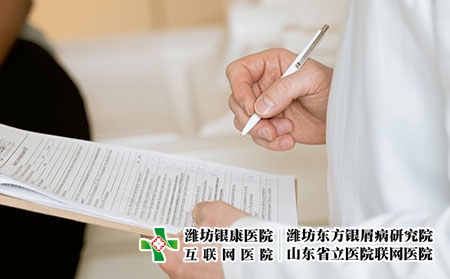 3 (25)医生 3 (25)医生