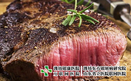 3 (148)饮食 3 (148)饮食