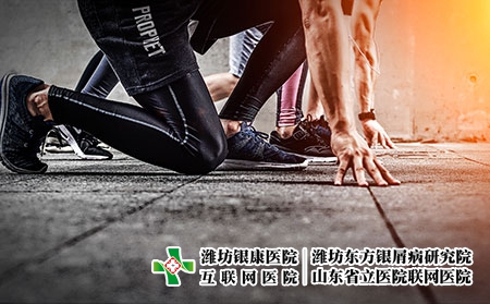 摄图网_500845112_起跑概念(企业商用) 摄图网_500845112_起跑概念(企业商用)