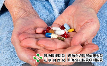 2 (122)药 2 (122)药
