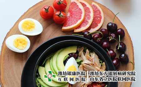 2 (741)饮食 2 (741)饮食