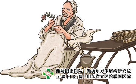 摄图网_400986739_熬药的中医（企业商用）