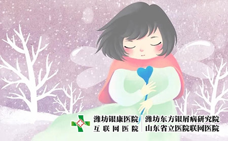 3 (167)儿童孩子遗传 3 (167)儿童孩子遗传