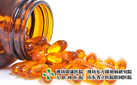 维生素d-007