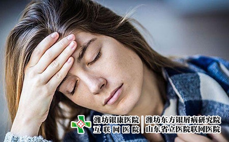 2 (193)情绪 2 (193)情绪
