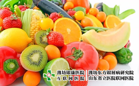 3 (84)饮食 3 (84)饮食