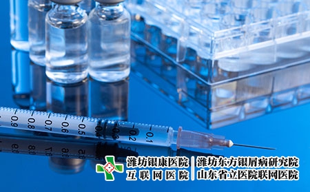 摄图网_501722114_医学医疗疫苗注射器（企业商用）