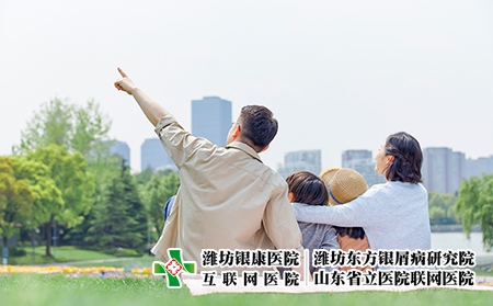 摄图网_501608602_一家人户外郊游背景(企业商用)遗传 摄图网_501608602_一家人户外郊游背景(企业商用)遗传