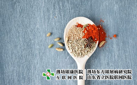 4 (38)饮食