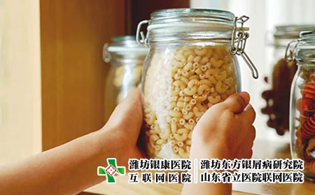 3 (133)饮食 3 (133)饮食