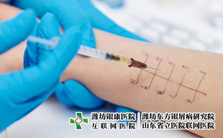 摄图网_502356335_wx_打针皮试特写（企业商用）