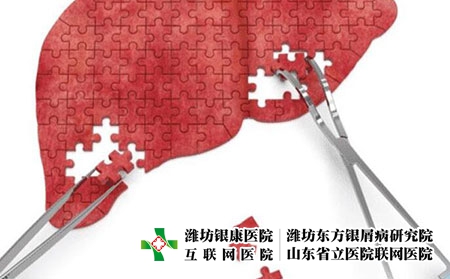 2 (123)肝肾