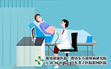 2 (569)怀孕 2 (569)怀孕