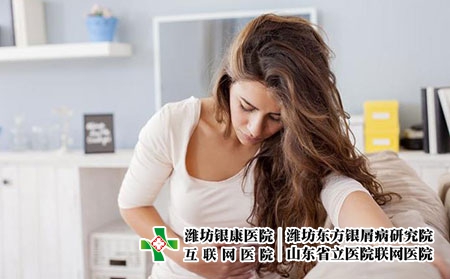 2 (205)肠胃