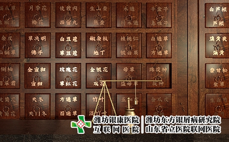 摄图网_401801349_中药中医场景（企业商用）