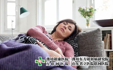 2 (161)睡觉