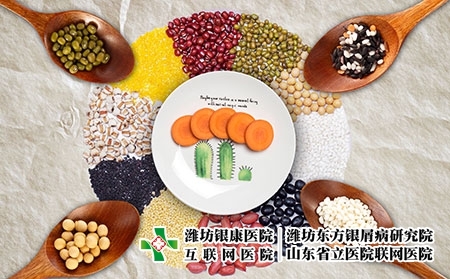 摄图网_500546030_饮食健康（企业商用）粗粮